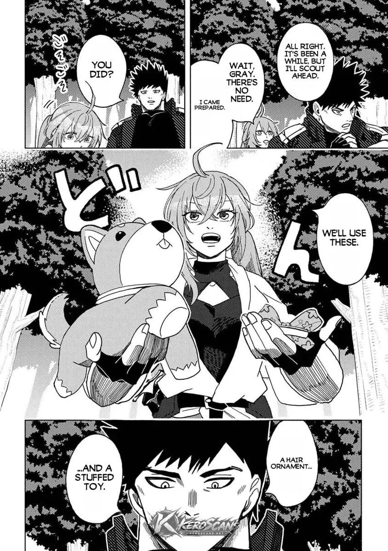 Akuninzura Shita B Kyuu Boukensha 22 2