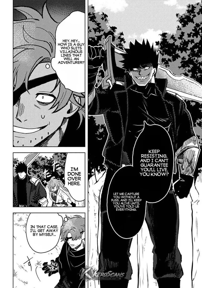 Akuninzura Shita B Kyuu Boukensha 22 31