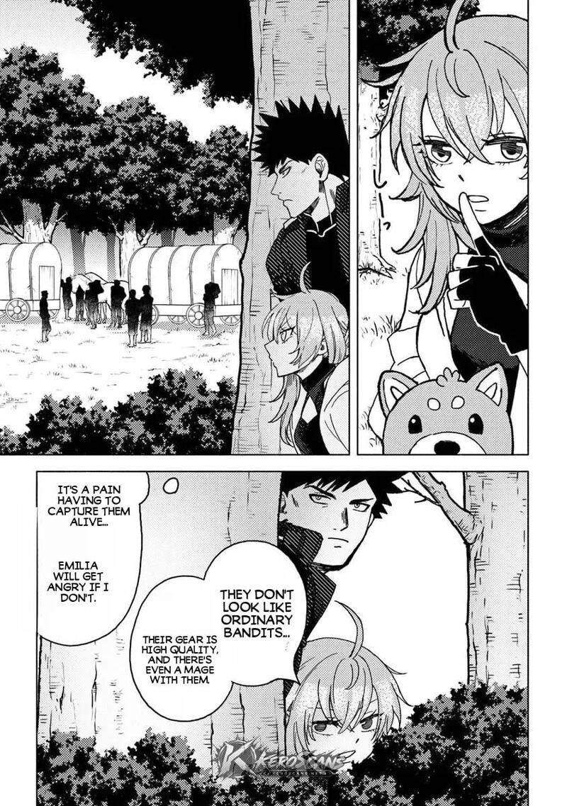 Akuninzura Shita B Kyuu Boukensha 22 7