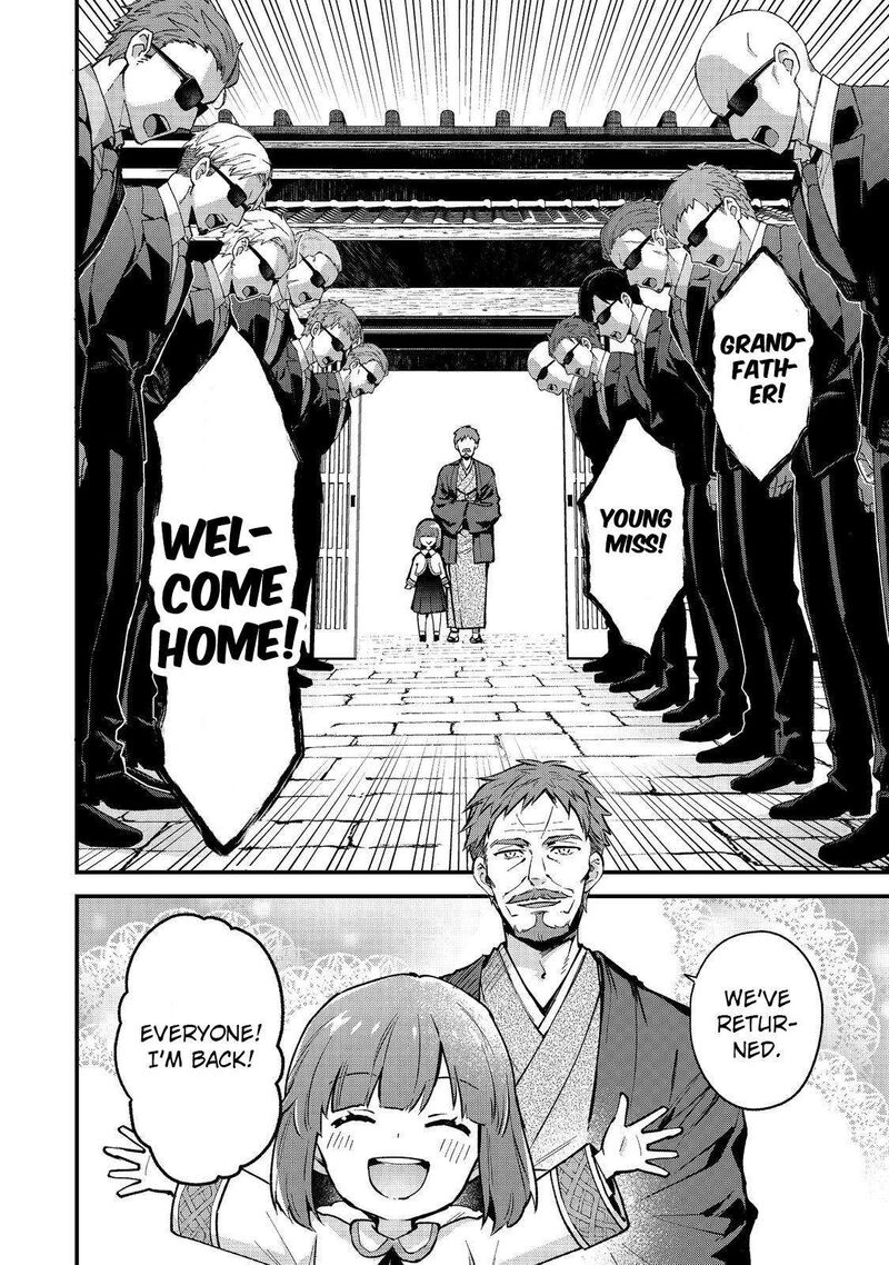 Akutou Ikka No Mana Musume Tensei Saki Mo Otome Game No Gokudou Reijou Deshita Saijoukyuu Rank No Akuyaku Sama Sono Dekiai Wa Fuyou Desu 1 20
