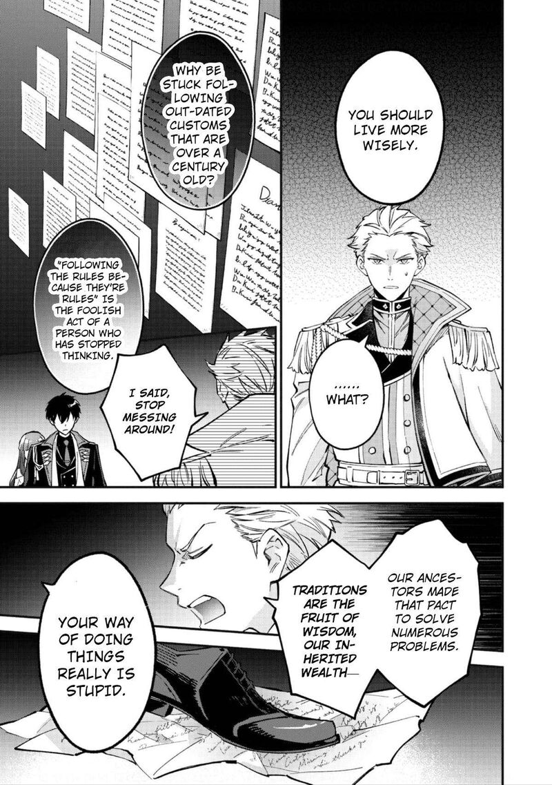 Akutou Ikka No Mana Musume Tensei Saki Mo Otome Game No Gokudou Reijou Deshita Saijoukyuu Rank No Akuyaku Sama Sono Dekiai Wa Fuyou Desu 10 6