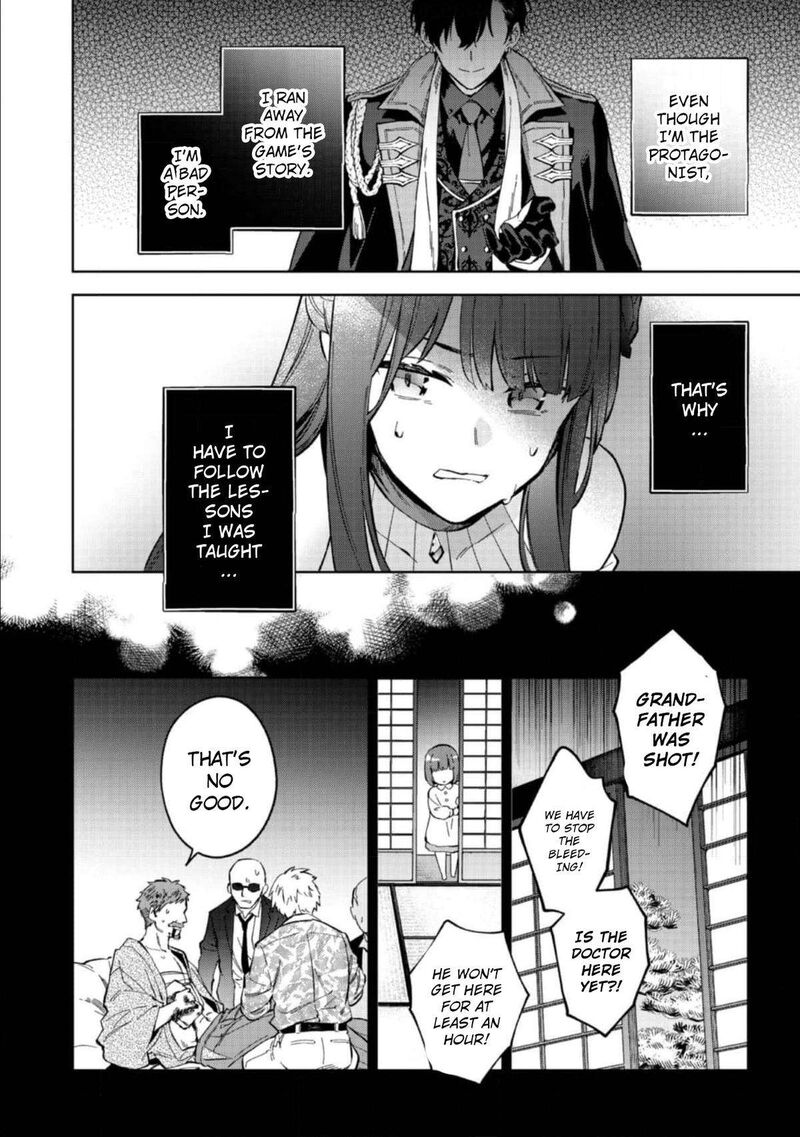 Akutou Ikka No Mana Musume Tensei Saki Mo Otome Game No Gokudou Reijou Deshita Saijoukyuu Rank No Akuyaku Sama Sono Dekiai Wa Fuyou Desu 11 10