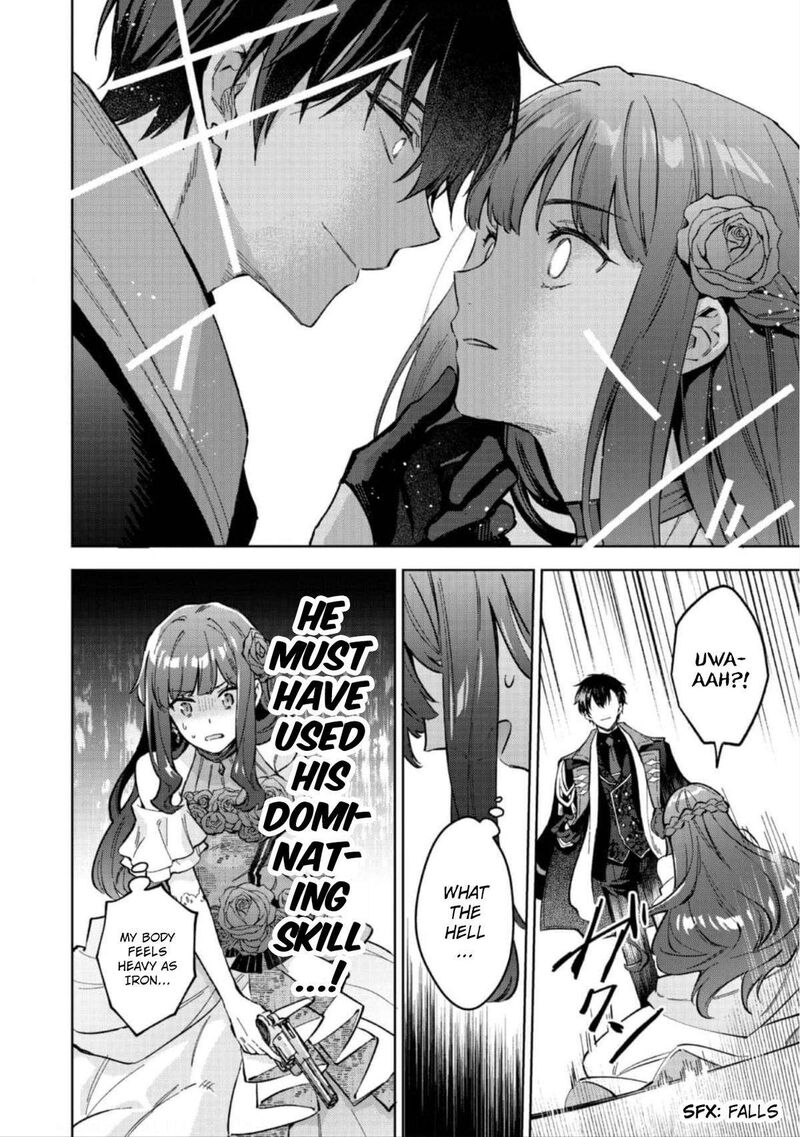 Akutou Ikka No Mana Musume Tensei Saki Mo Otome Game No Gokudou Reijou Deshita Saijoukyuu Rank No Akuyaku Sama Sono Dekiai Wa Fuyou Desu 11 6