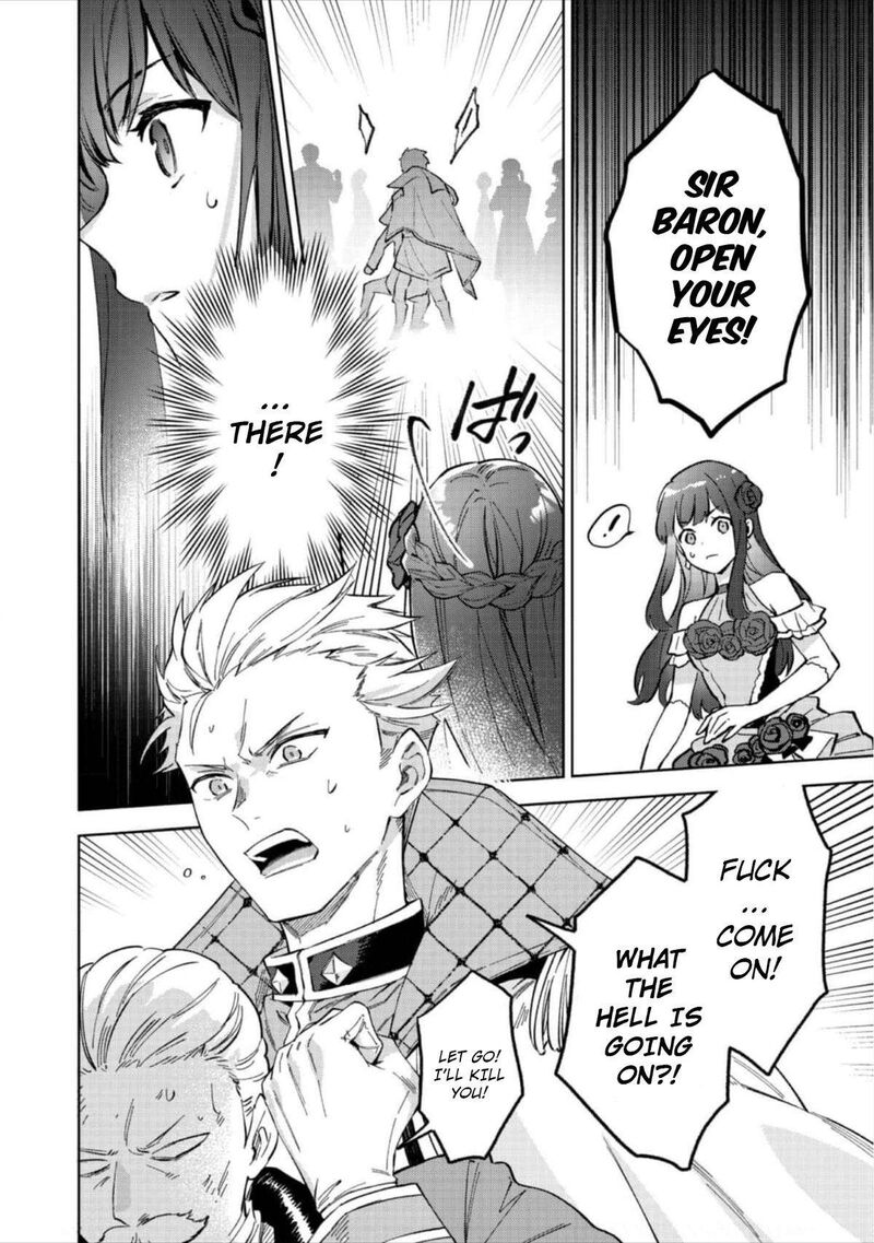 Akutou Ikka No Mana Musume Tensei Saki Mo Otome Game No Gokudou Reijou Deshita Saijoukyuu Rank No Akuyaku Sama Sono Dekiai Wa Fuyou Desu 12 7