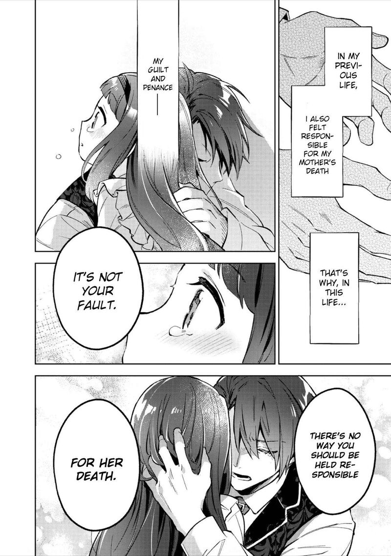 Akutou Ikka No Mana Musume Tensei Saki Mo Otome Game No Gokudou Reijou Deshita Saijoukyuu Rank No Akuyaku Sama Sono Dekiai Wa Fuyou Desu 15 15