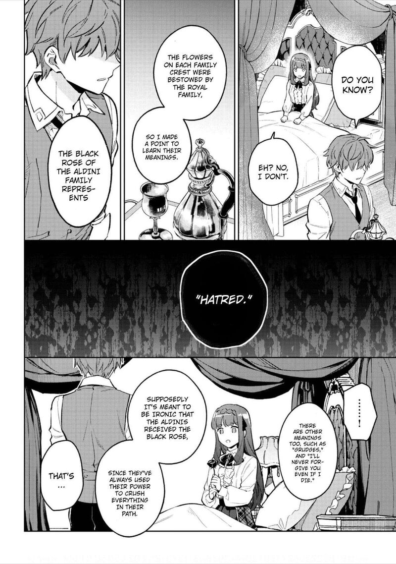 Akutou Ikka No Mana Musume Tensei Saki Mo Otome Game No Gokudou Reijou Deshita Saijoukyuu Rank No Akuyaku Sama Sono Dekiai Wa Fuyou Desu 19 15