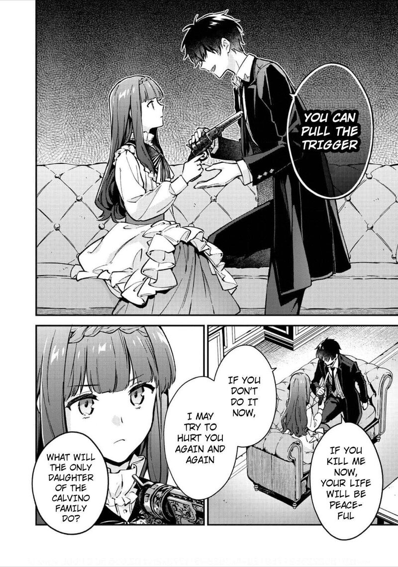 Akutou Ikka No Mana Musume Tensei Saki Mo Otome Game No Gokudou Reijou Deshita Saijoukyuu Rank No Akuyaku Sama Sono Dekiai Wa Fuyou Desu 2 19