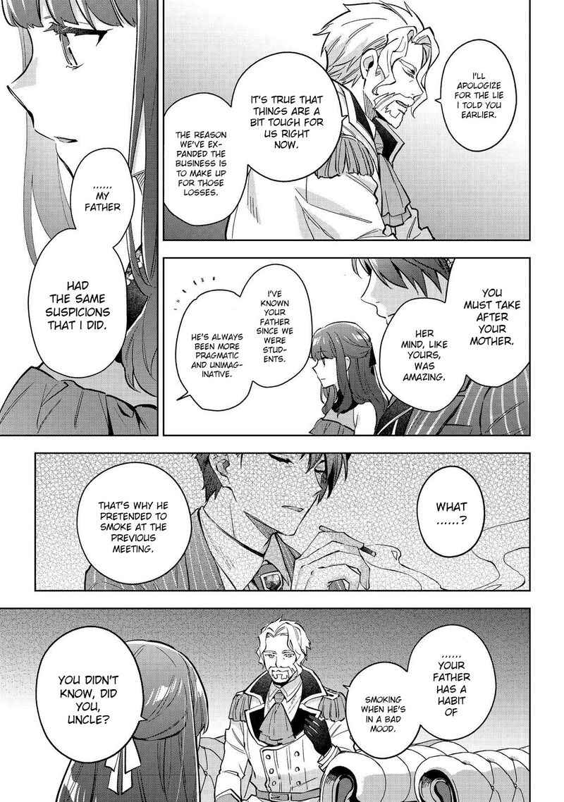 Akutou Ikka No Mana Musume Tensei Saki Mo Otome Game No Gokudou Reijou Deshita Saijoukyuu Rank No Akuyaku Sama Sono Dekiai Wa Fuyou Desu 25 11
