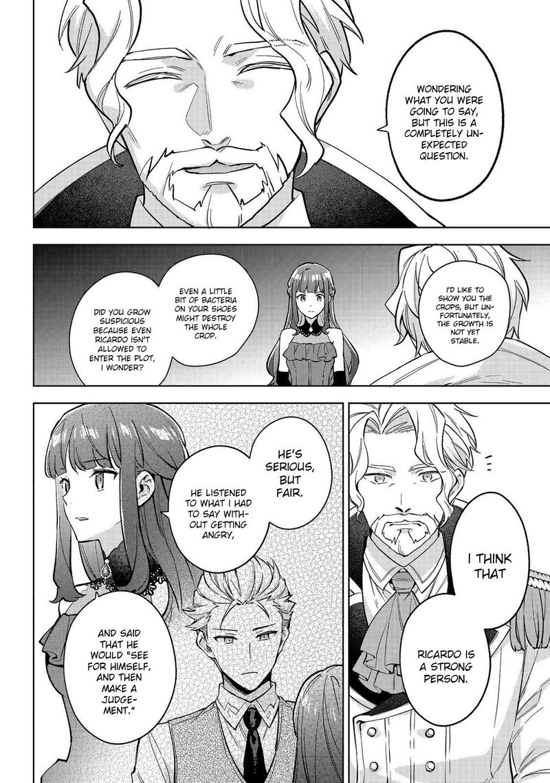 Akutou Ikka No Mana Musume Tensei Saki Mo Otome Game No Gokudou Reijou Deshita Saijoukyuu Rank No Akuyaku Sama Sono Dekiai Wa Fuyou Desu 25 14