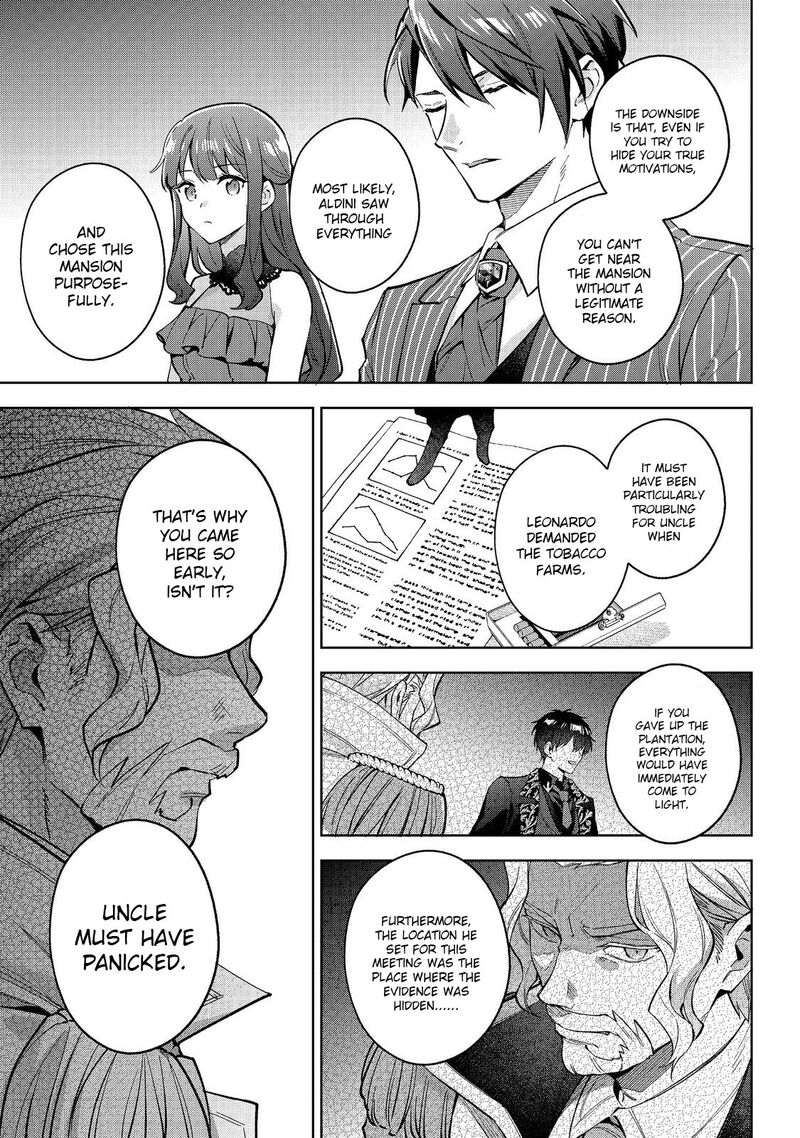 Akutou Ikka No Mana Musume Tensei Saki Mo Otome Game No Gokudou Reijou Deshita Saijoukyuu Rank No Akuyaku Sama Sono Dekiai Wa Fuyou Desu 25 17