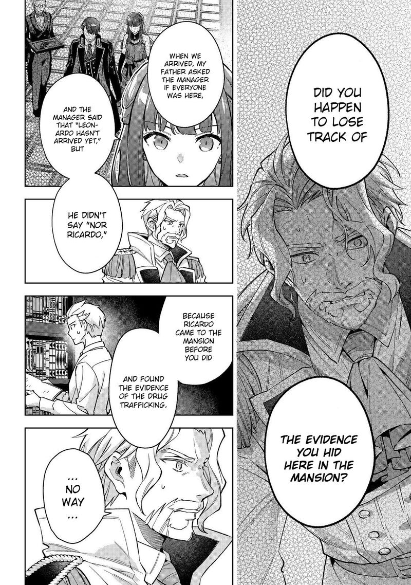 Akutou Ikka No Mana Musume Tensei Saki Mo Otome Game No Gokudou Reijou Deshita Saijoukyuu Rank No Akuyaku Sama Sono Dekiai Wa Fuyou Desu 25 18