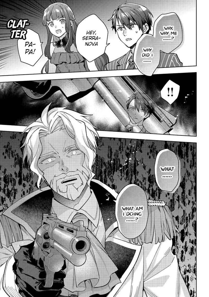 Akutou Ikka No Mana Musume Tensei Saki Mo Otome Game No Gokudou Reijou Deshita Saijoukyuu Rank No Akuyaku Sama Sono Dekiai Wa Fuyou Desu 25 21