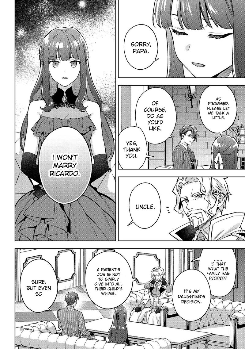 Akutou Ikka No Mana Musume Tensei Saki Mo Otome Game No Gokudou Reijou Deshita Saijoukyuu Rank No Akuyaku Sama Sono Dekiai Wa Fuyou Desu 25 4