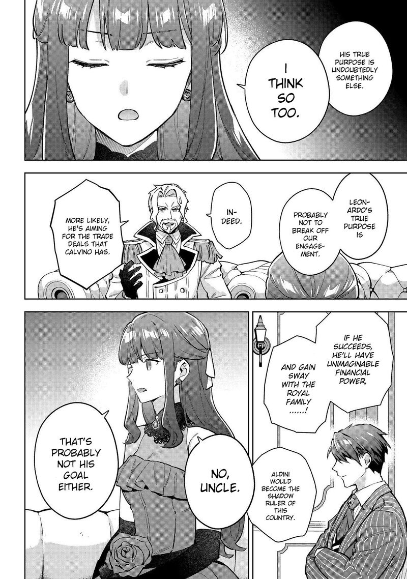 Akutou Ikka No Mana Musume Tensei Saki Mo Otome Game No Gokudou Reijou Deshita Saijoukyuu Rank No Akuyaku Sama Sono Dekiai Wa Fuyou Desu 25 6