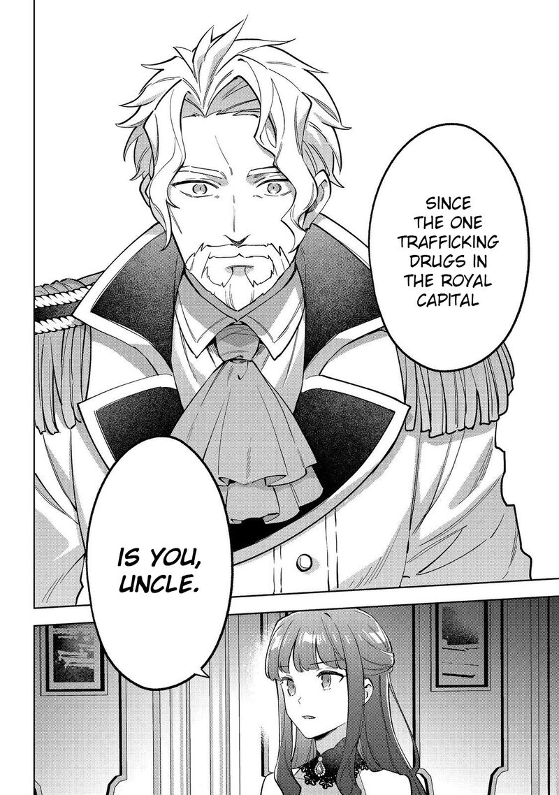 Akutou Ikka No Mana Musume Tensei Saki Mo Otome Game No Gokudou Reijou Deshita Saijoukyuu Rank No Akuyaku Sama Sono Dekiai Wa Fuyou Desu 25 8