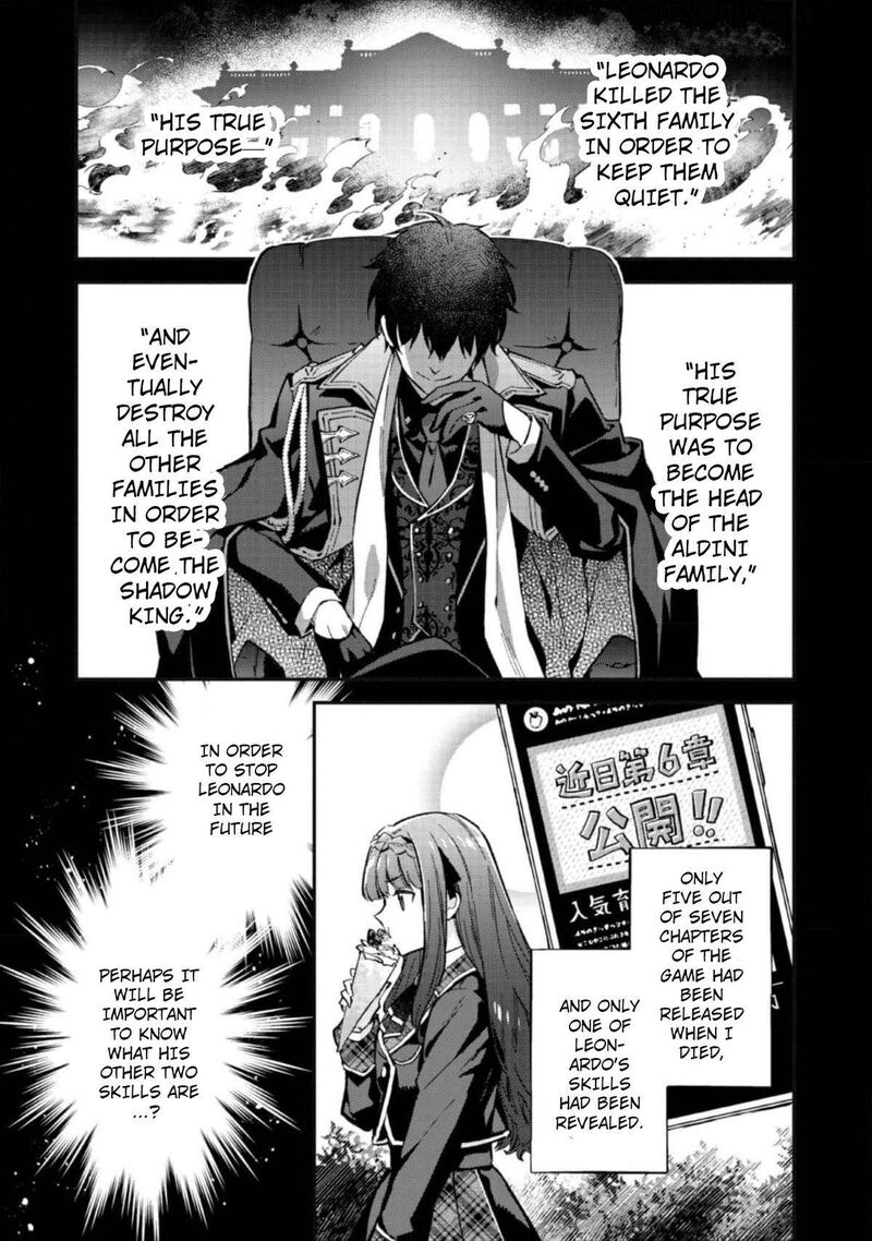 Akutou Ikka No Mana Musume Tensei Saki Mo Otome Game No Gokudou Reijou Deshita Saijoukyuu Rank No Akuyaku Sama Sono Dekiai Wa Fuyou Desu 4 16