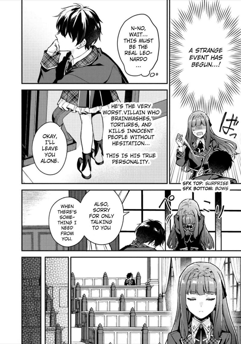 Akutou Ikka No Mana Musume Tensei Saki Mo Otome Game No Gokudou Reijou Deshita Saijoukyuu Rank No Akuyaku Sama Sono Dekiai Wa Fuyou Desu 4 23