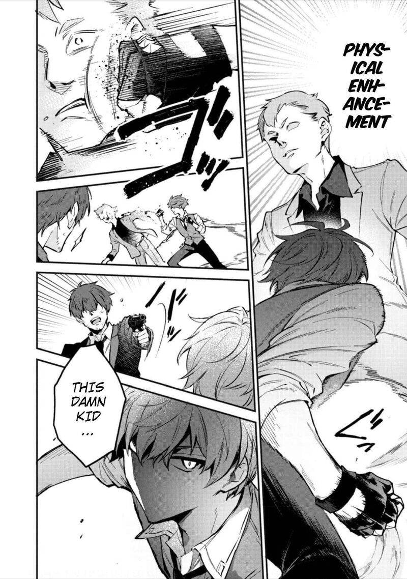 Akutou Ikka No Mana Musume Tensei Saki Mo Otome Game No Gokudou Reijou Deshita Saijoukyuu Rank No Akuyaku Sama Sono Dekiai Wa Fuyou Desu 4 3