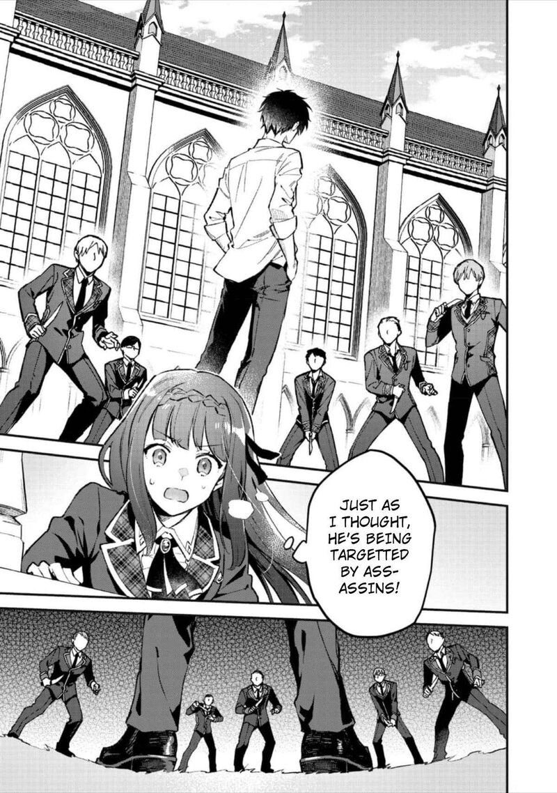 Akutou Ikka No Mana Musume Tensei Saki Mo Otome Game No Gokudou Reijou Deshita Saijoukyuu Rank No Akuyaku Sama Sono Dekiai Wa Fuyou Desu 4 30