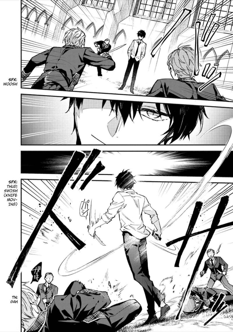 Akutou Ikka No Mana Musume Tensei Saki Mo Otome Game No Gokudou Reijou Deshita Saijoukyuu Rank No Akuyaku Sama Sono Dekiai Wa Fuyou Desu 4 31