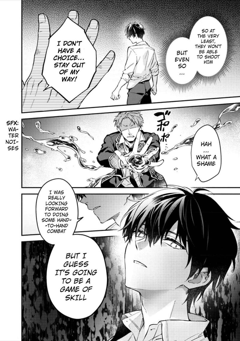 Akutou Ikka No Mana Musume Tensei Saki Mo Otome Game No Gokudou Reijou Deshita Saijoukyuu Rank No Akuyaku Sama Sono Dekiai Wa Fuyou Desu 4 33