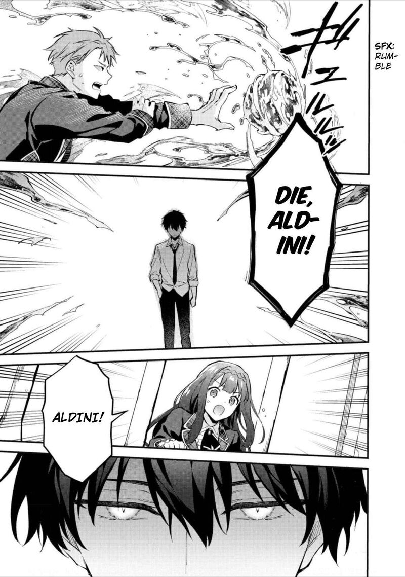 Akutou Ikka No Mana Musume Tensei Saki Mo Otome Game No Gokudou Reijou Deshita Saijoukyuu Rank No Akuyaku Sama Sono Dekiai Wa Fuyou Desu 4 34