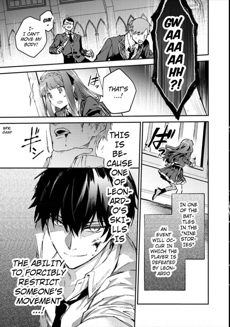 Akutou Ikka No Mana Musume Tensei Saki Mo Otome Game No Gokudou Reijou Deshita Saijoukyuu Rank No Akuyaku Sama Sono Dekiai Wa Fuyou Desu 4 36