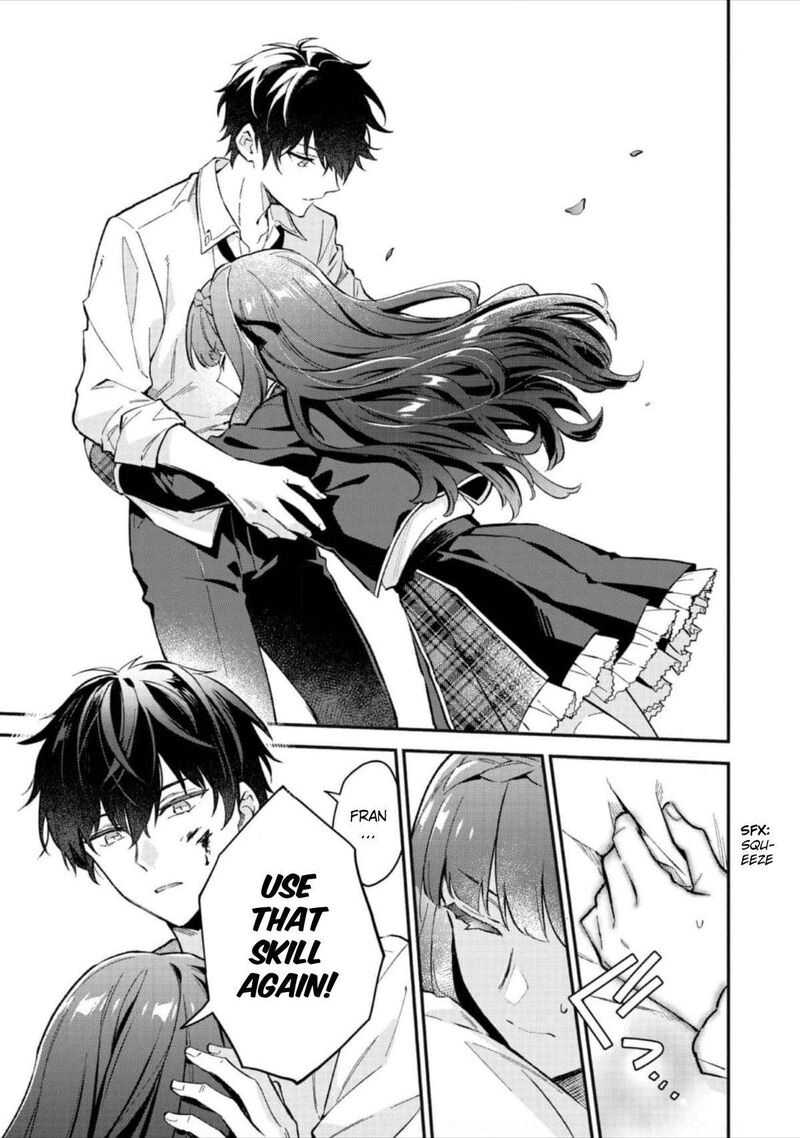 Akutou Ikka No Mana Musume Tensei Saki Mo Otome Game No Gokudou Reijou Deshita Saijoukyuu Rank No Akuyaku Sama Sono Dekiai Wa Fuyou Desu 4 38
