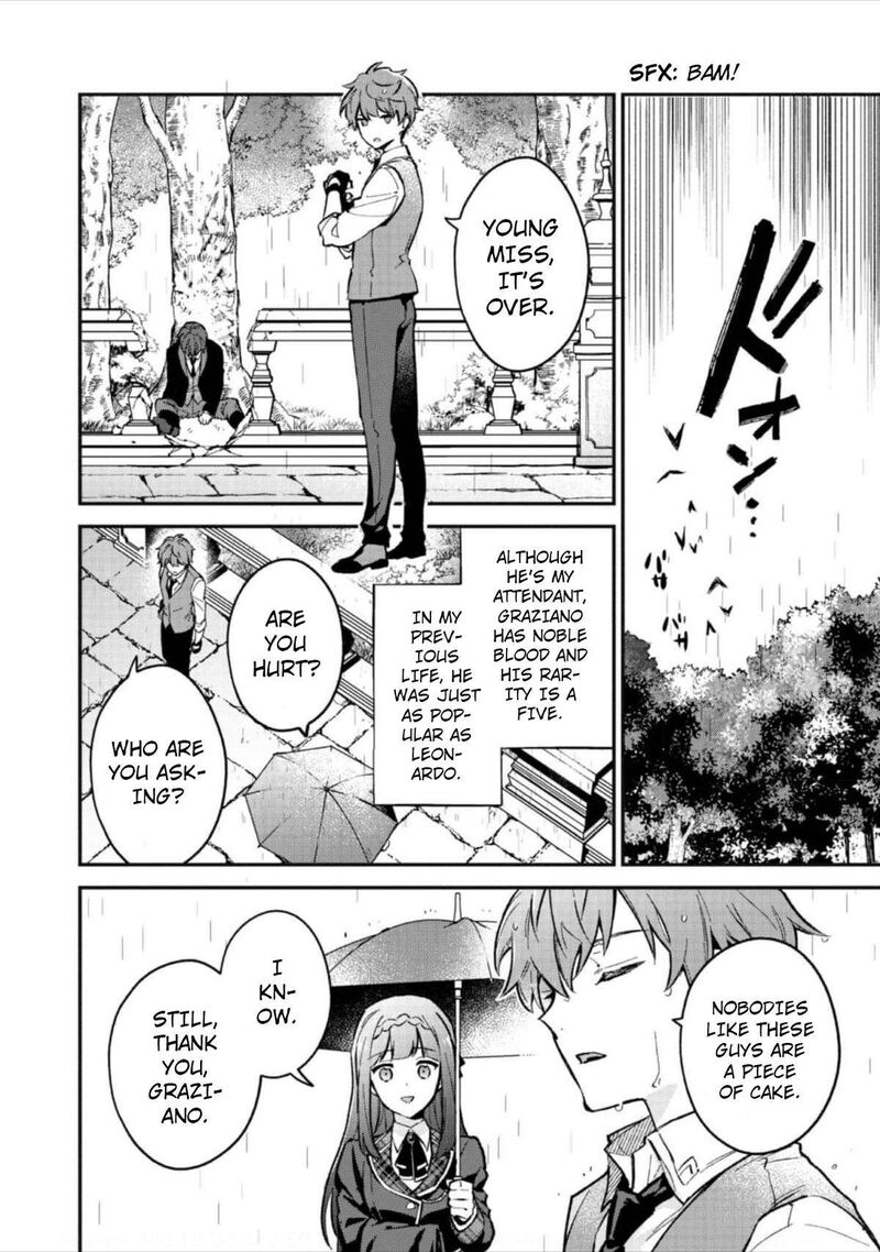 Akutou Ikka No Mana Musume Tensei Saki Mo Otome Game No Gokudou Reijou Deshita Saijoukyuu Rank No Akuyaku Sama Sono Dekiai Wa Fuyou Desu 4 5