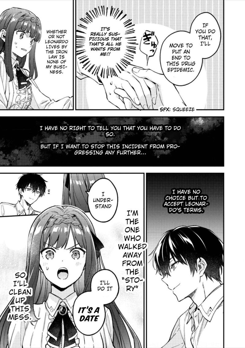 Akutou Ikka No Mana Musume Tensei Saki Mo Otome Game No Gokudou Reijou Deshita Saijoukyuu Rank No Akuyaku Sama Sono Dekiai Wa Fuyou Desu 7 16