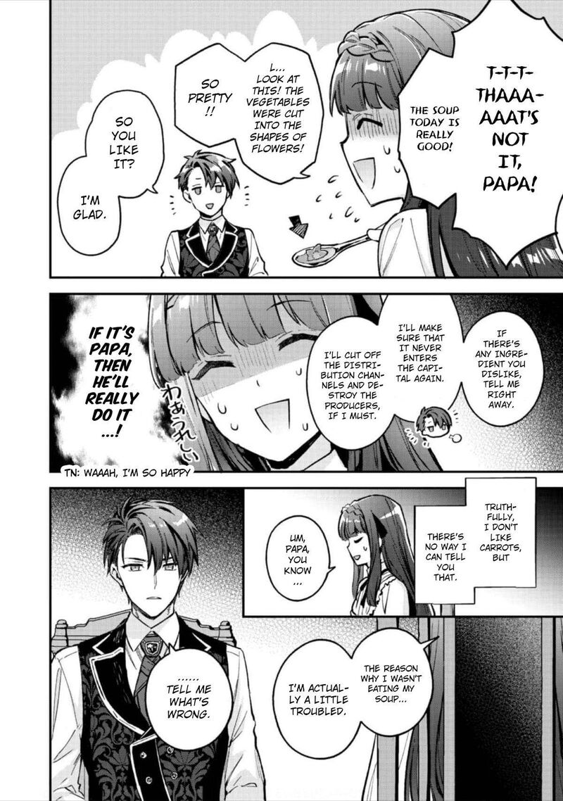 Akutou Ikka No Mana Musume Tensei Saki Mo Otome Game No Gokudou Reijou Deshita Saijoukyuu Rank No Akuyaku Sama Sono Dekiai Wa Fuyou Desu 7 23