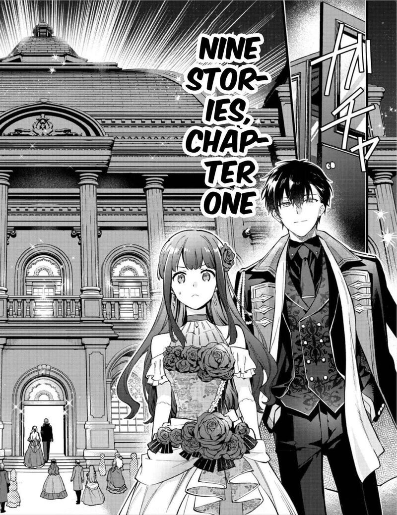 Akutou Ikka No Mana Musume Tensei Saki Mo Otome Game No Gokudou Reijou Deshita Saijoukyuu Rank No Akuyaku Sama Sono Dekiai Wa Fuyou Desu 8 17