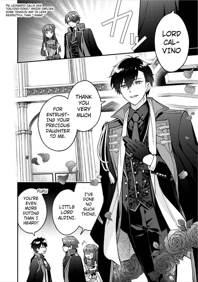 Akutou Ikka No Mana Musume Tensei Saki Mo Otome Game No Gokudou Reijou Deshita Saijoukyuu Rank No Akuyaku Sama Sono Dekiai Wa Fuyou Desu 8 5
