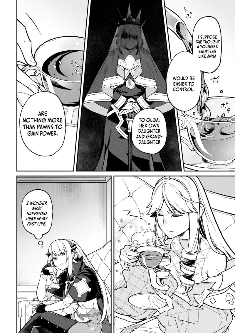 Akuyaku Ikka No Okugata Shi Ni Modori Shite Kokoro Wo Irekaeru 21 23