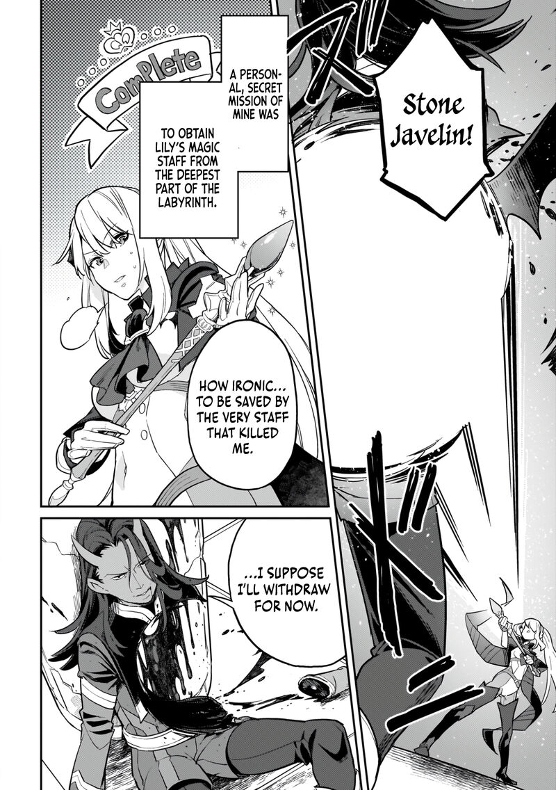 Akuyaku Ikka No Okugata Shi Ni Modori Shite Kokoro Wo Irekaeru 21 3