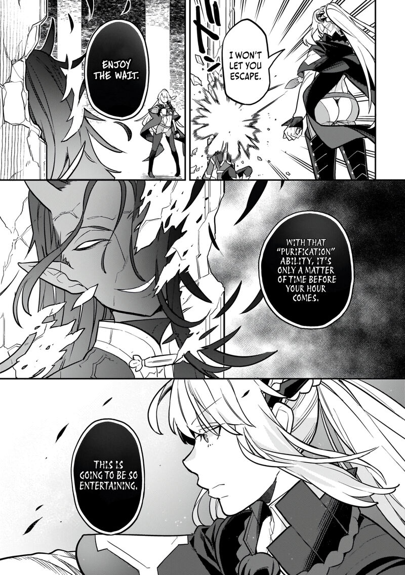 Akuyaku Ikka No Okugata Shi Ni Modori Shite Kokoro Wo Irekaeru 21 4