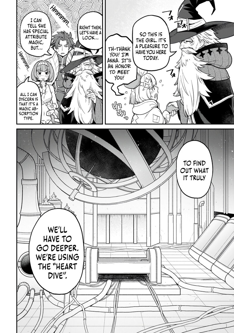 Akuyaku Ikka No Okugata Shi Ni Modori Shite Kokoro Wo Irekaeru 22 25