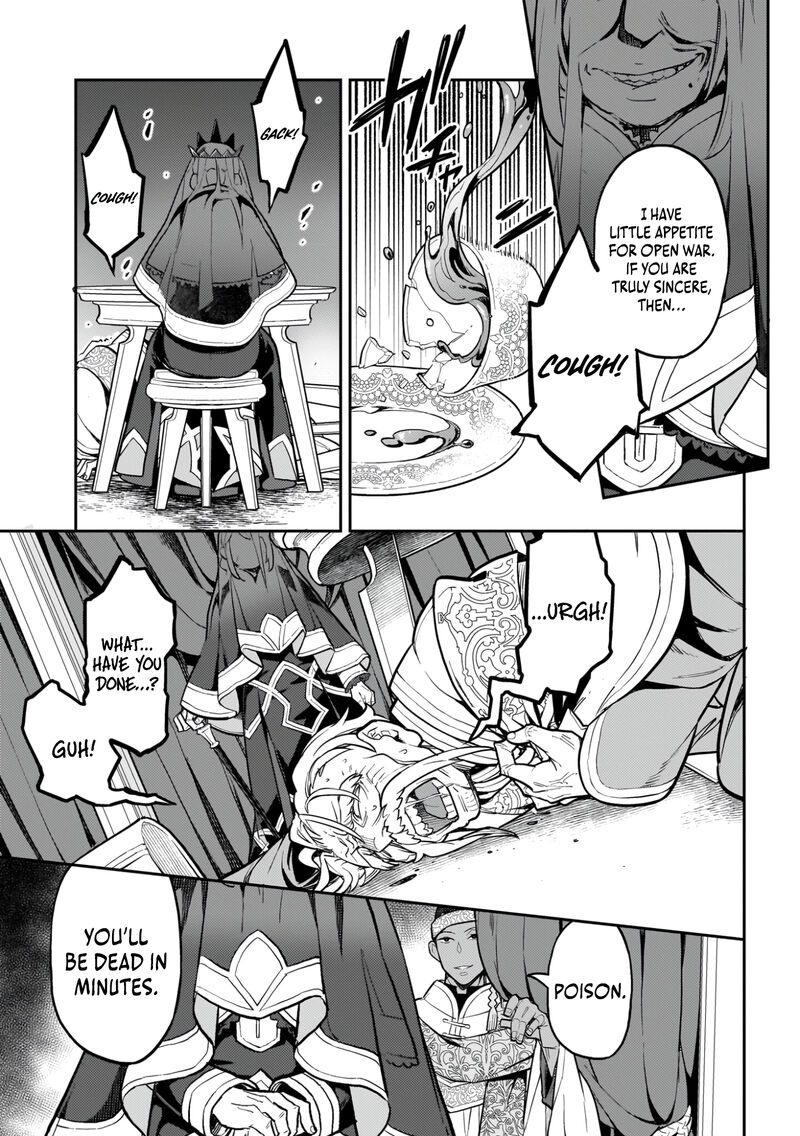 Akuyaku Ikka No Okugata Shi Ni Modori Shite Kokoro Wo Irekaeru 22 6