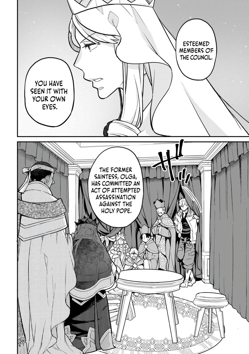 Akuyaku Ikka No Okugata Shi Ni Modori Shite Kokoro Wo Irekaeru 22 9