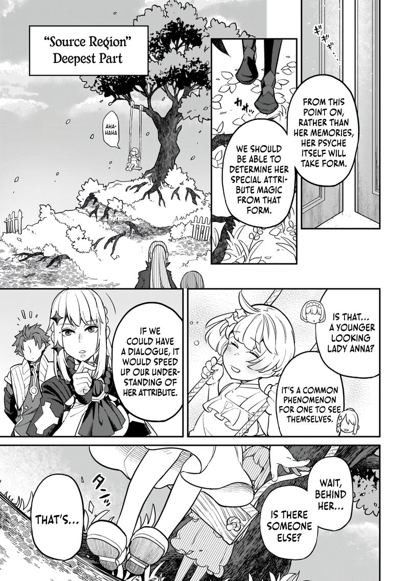 Akuyaku Ikka No Okugata Shi Ni Modori Shite Kokoro Wo Irekaeru 23 18