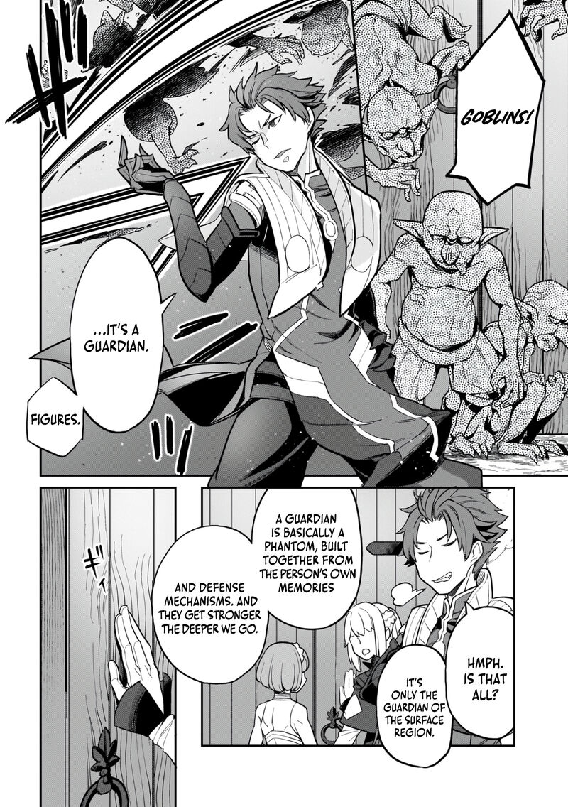 Akuyaku Ikka No Okugata Shi Ni Modori Shite Kokoro Wo Irekaeru 23 5