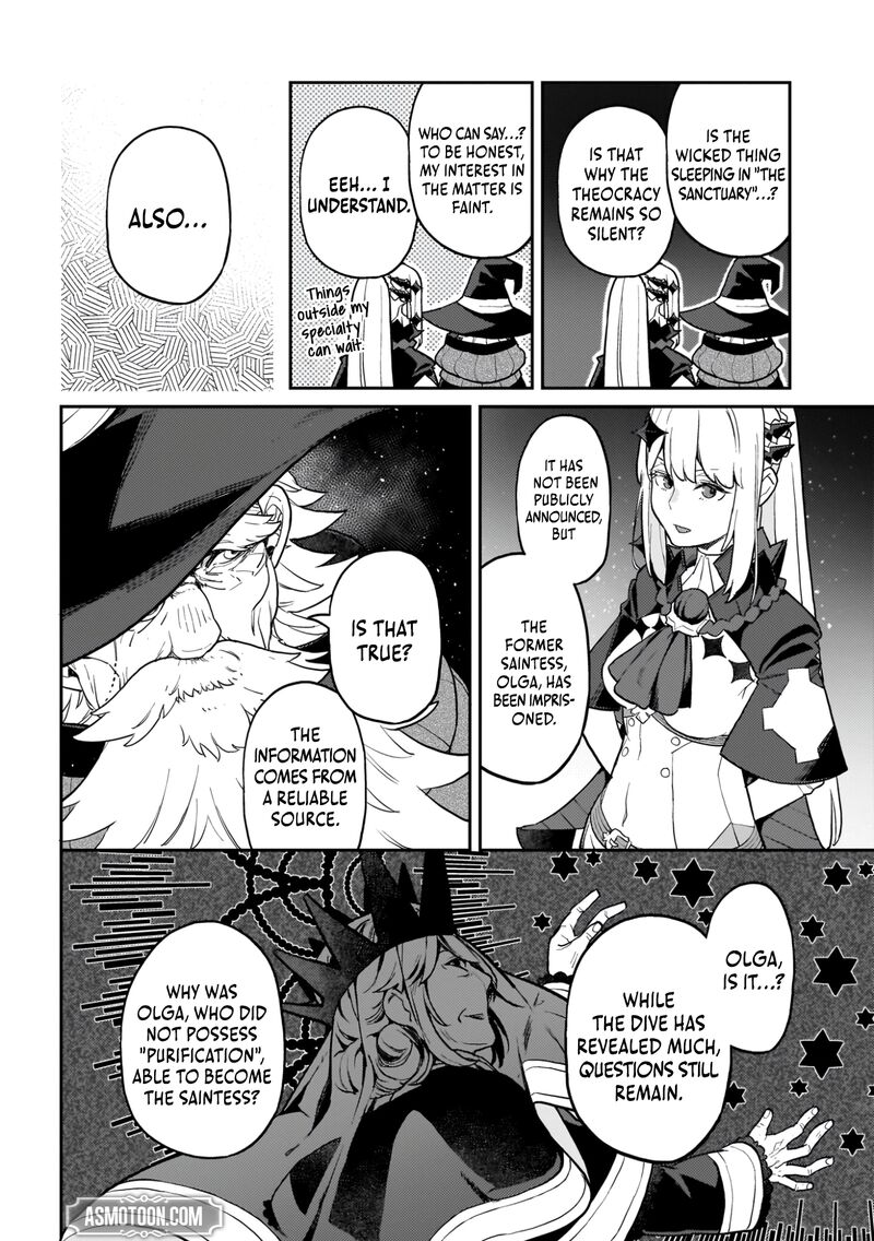 Akuyaku Ikka No Okugata Shi Ni Modori Shite Kokoro Wo Irekaeru 24 22