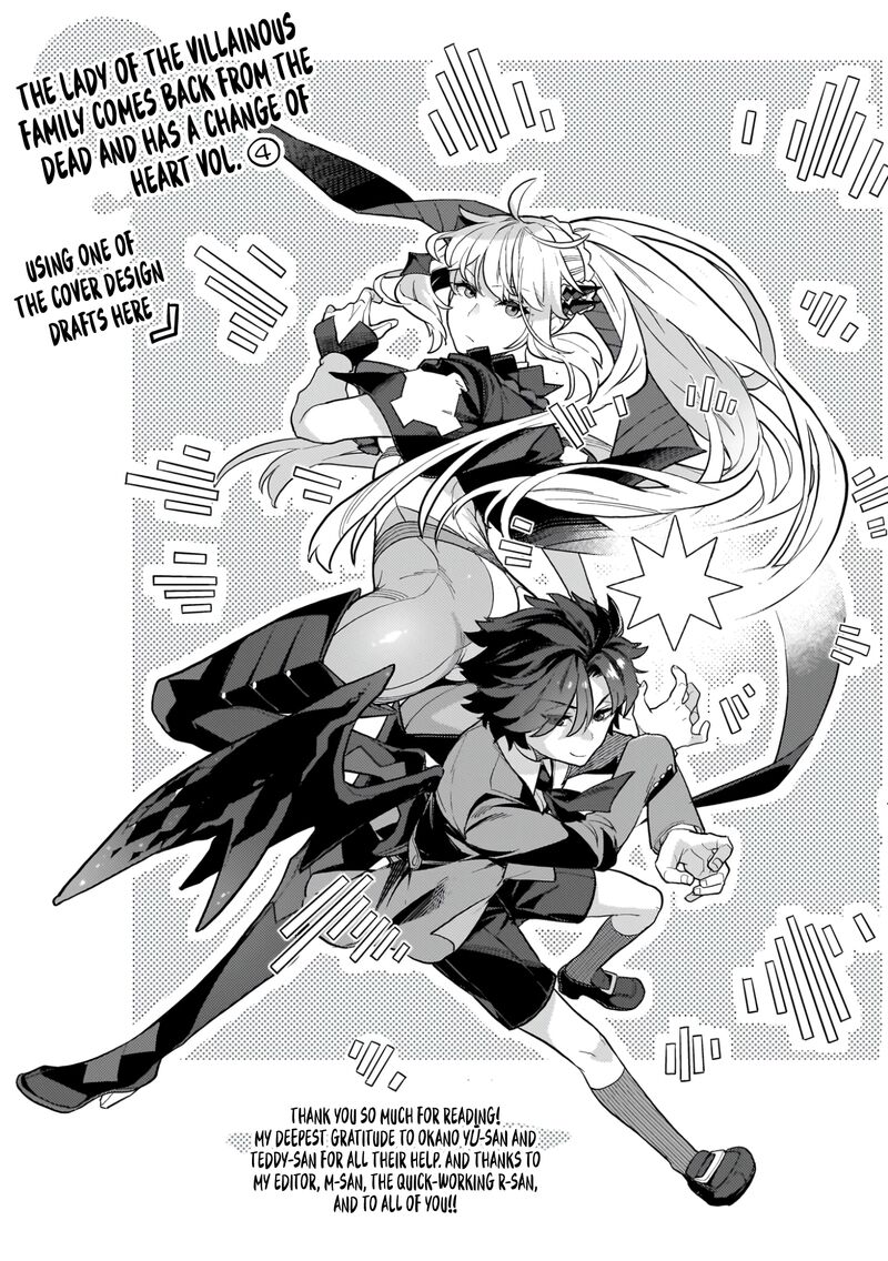 Akuyaku Ikka No Okugata Shi Ni Modori Shite Kokoro Wo Irekaeru 25 23