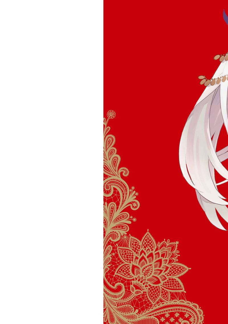 Akuyaku Ikka No Okugata Shi Ni Modori Shite Kokoro Wo Irekaeru 26 2