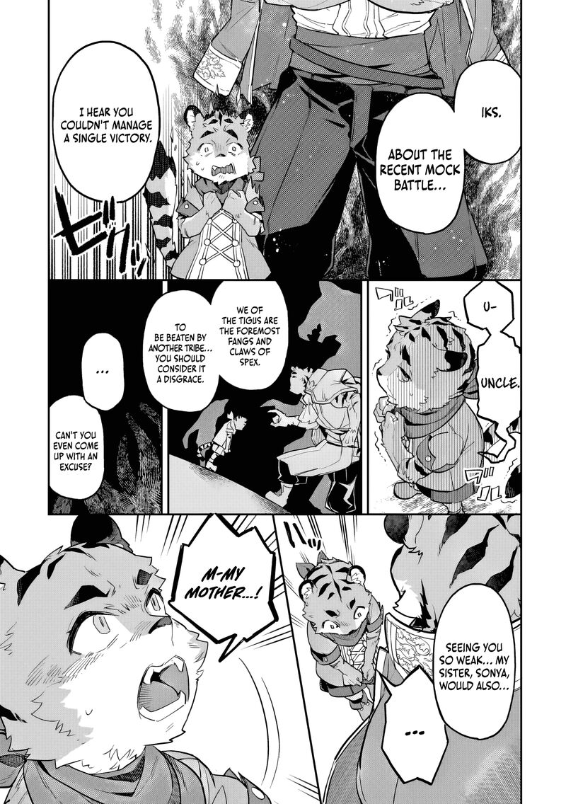 Akuyaku Ikka No Okugata Shi Ni Modori Shite Kokoro Wo Irekaeru 27 5