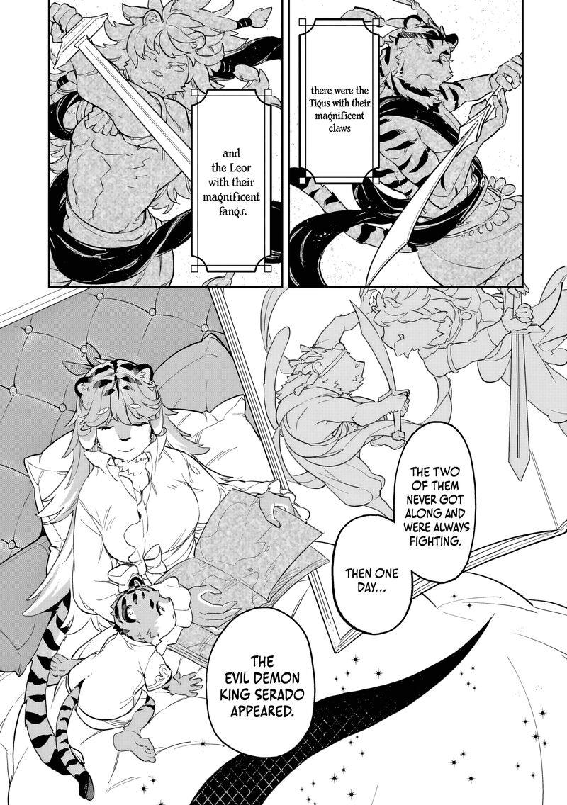 Akuyaku Ikka No Okugata Shi Ni Modori Shite Kokoro Wo Irekaeru 27 7