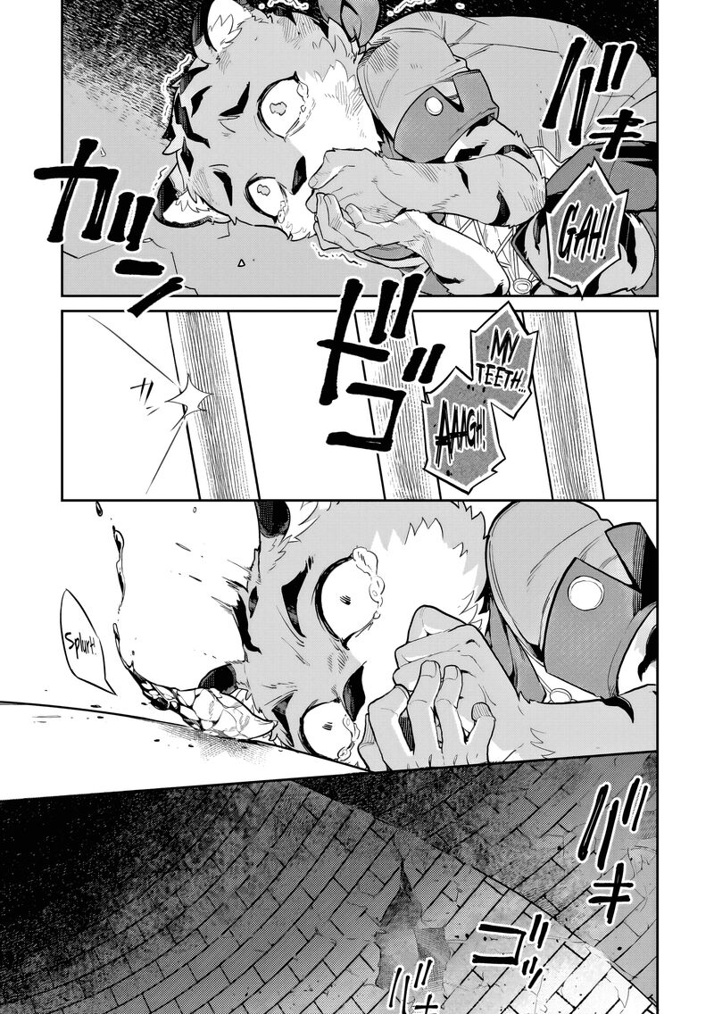 Akuyaku Ikka No Okugata Shi Ni Modori Shite Kokoro Wo Irekaeru 29 11