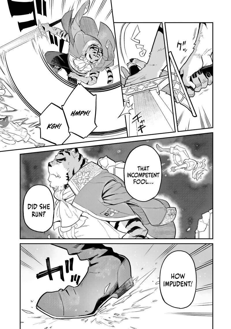 Akuyaku Ikka No Okugata Shi Ni Modori Shite Kokoro Wo Irekaeru 29 15