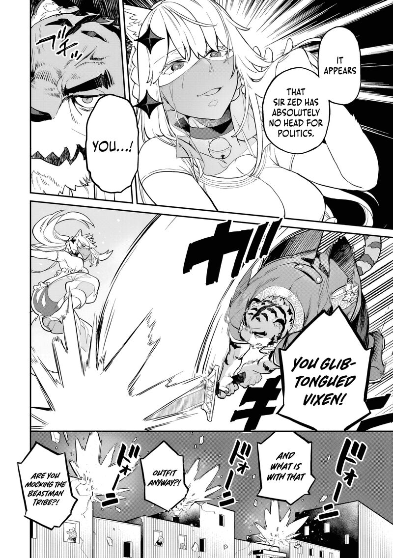 Akuyaku Ikka No Okugata Shi Ni Modori Shite Kokoro Wo Irekaeru 29 20