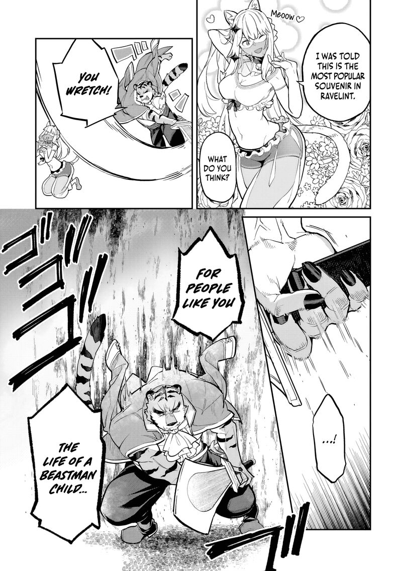 Akuyaku Ikka No Okugata Shi Ni Modori Shite Kokoro Wo Irekaeru 29 21